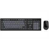 Genius bežični set tastatura i miša km-8200 crno/sivo | Eponuda.com
