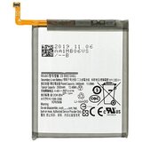 Mps Baterija za Samsung Galaxy Note 10 / SM-N970, 3500 mAh Cene