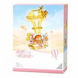 LOZ Hot Air Balloon Girl | ePonuda.com
