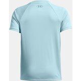 Under Armour Boys' T-shirt UA B TECH GAME DAY SS - Boys | ePonuda.com