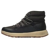 Columbia Slopeside Village Omni-heat Mid Crna | shoptok.hr