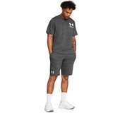 Under Armour UA Rival Terry Kratke hlače Siva Cene