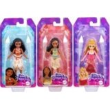 Disney Princess HPL55 lutka Cene