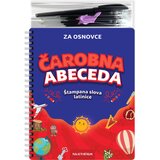 Publik Praktikum Čarobna abeceda - štampana slova latinice ( 1454 ) Cene