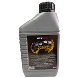 Nexsas ulje za motore nx-sae30-4t ( 68992 ) Cene'.'
