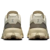 On Cloudvista 2 sarena | shoptok.hr