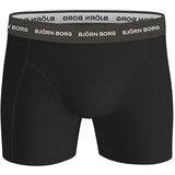 Bjorn Borg cotton stretch 3x boksarice | Shoptok.si