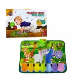 MILA TOYS Milla Toys Muzički tepih u ZOO vrtu 70x48cm | Eponuda.ba