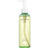 SanDaWha natural Mild Cleansing Oil Cijene