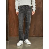 Sinsay Skinny traperice | shoptok.hr