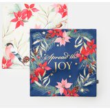 Sinsay Jastučnice 2-pack | shoptok.hr