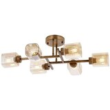 Opviq AR-1836-6E vintage chandelier Cene