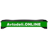 CITROËN/PEUGEOT Querträger CORSA F 208 II 98 254 563 80 | Shoptok.si