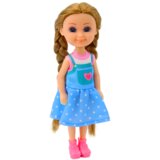 Mini lutka s dugom kosom u haljini 15cm - lutku biramo nasumično | Shoptok.si