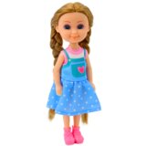 Mini lutka s dugom kosom u haljini 15cm - lutku biramo nasumično | shoptok.hr