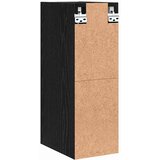 Viseći ormarić Crni hrast 20 x 29,5 x 60 cm Konstruirano drvo | shoptok.hr