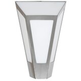 Rabalux YORK Spoljna zidna lampa, G45, 40W, IP44 Cene