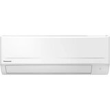 Panasonic klima uređaj 3,3 kW KIT-UZ35-ZKE - Standardni inverter, za prostor do 35m2, A++ energetska klasa, R-32 | shoptok.hr