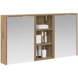  Set ormarića za kupaonicu 3 kom. 116 x 16 x 62,5 cm | shoptok.hr