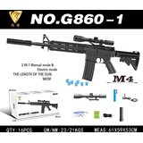  Waterball Rifle M4 Cijene