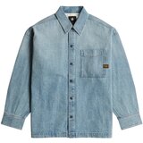 G-star Raw Boxy košulja | Eponuda.com