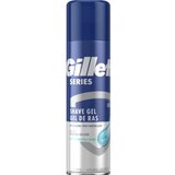 Gillette gel za brijanje revitalizing 200ML Cene'.'