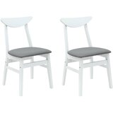  Trpezarijske stolice 2 pcs Bijelo 42 x 47.5 x 81 cm | shoptok.hr
