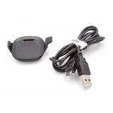 VHBW Polnilna postaja za Garmin ForeRunner 10 / 15, večji modeli | Shoptok.si