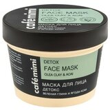 CafeMimi maska za lice CAFÉ mimi sa glinom - olea glina, detoksikacija 110ml Cene