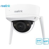 Reolink IP Kamera W437 4K, Wi-Fi 6, IK10, 5x zoom Cijene