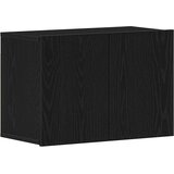 TV ormarić crni hrast 60x30x41 cm inženjerski drvo | shoptok.hr