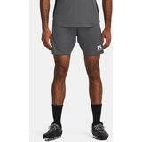 Under Armour Shorts UA M's Ch. Knit Short-GRY - Men Cene