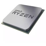 AMD procesor AM4 Ryzen 5 3600 3.6GHz tray | ePonuda.com