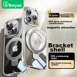  Biaze Maska za mobilni telefon iPhone 15 Plus, Providna u