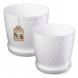 KADAX cvetlični lonec, pokrov za cvetlični lonec, 25+30 cm, stojalo za rože, bela plastika, 2 kosa., (5000353476) | Shoptok.si