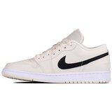 Nike Nizke superge Air Jordan 1 Retro Rožnata | Shoptok.si