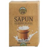 Alpino prirodni sapun od kozjeg mleka 70 g Cene