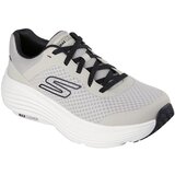 Skechers Max Cushioning Endeavour patike | Eponuda.com