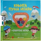  Knjiga puna igara: Sportske igre Cene