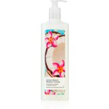 Avon Senses Aloha Monoi kremasti gel za prhanje 720 ml | Shoptok.si