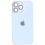  AG glass iPhone 15 Pro Max bijela* | Eponuda.ba