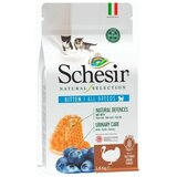 Schesir Dry Natural Selection Kitten Ćuretina, hrana za mačiće 350 g Cene
