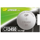 Gp gumb litijeva baterija CR2450 3V Cene