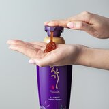 DAENG GI MEO RI Jin Gi Premium Vitalizing Shampoo obnavljajući šampon za vrlo oštećenu i lomljivu kosu za stimuliranje rasta kose 500 ml | shoptok.hr