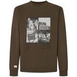 PepeJeans Smeđa | shoptok.hr