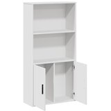  Regal za knjige bijeli 60x24x120 cm od konstruiranog drva | Eponuda.ba