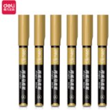 Deli marker akrilni žuti Y17 S584 Y17 | ePonuda.com