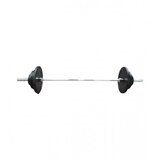 Master Tegovi olimpijski 140kg RM18-565 | Eponuda.ba