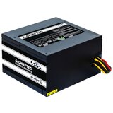 CHIEFTECH Chieftec GPS-500A8 500W PFC 12 cm sa ventilatorom napajanje u kutiji | shoptok.hr