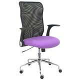  Uredska stolica Minaya P&amp C 1BALI82 Vijoličasta Lila | shoptok.hr